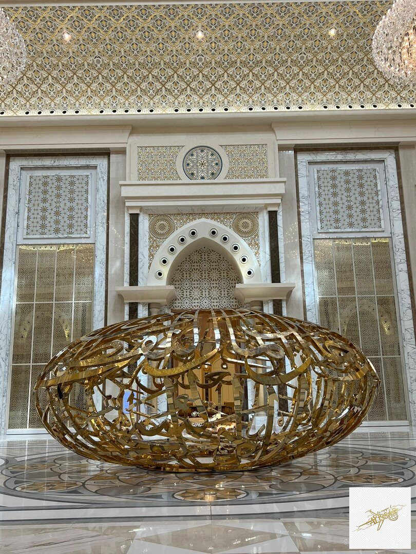 Abu Dhabi - Tradition